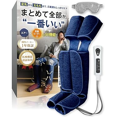 Amazon.co.jp Hot New Releases: The bestselling new & future