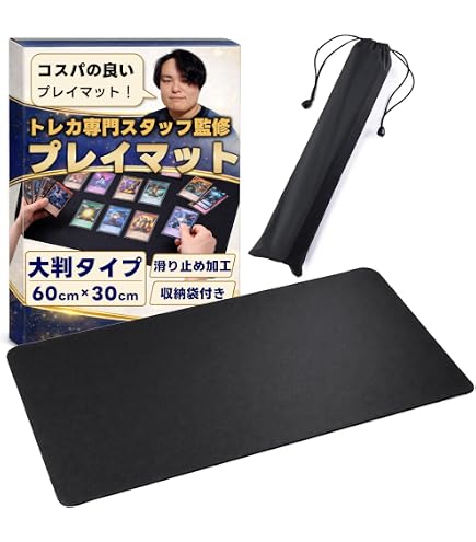 Amazon | オーバーロードIII マルチプレイラバーマット (プレアデス