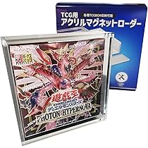 Amazon.co.jp: トレカ天国 BOXローダー シュリンク付きカード