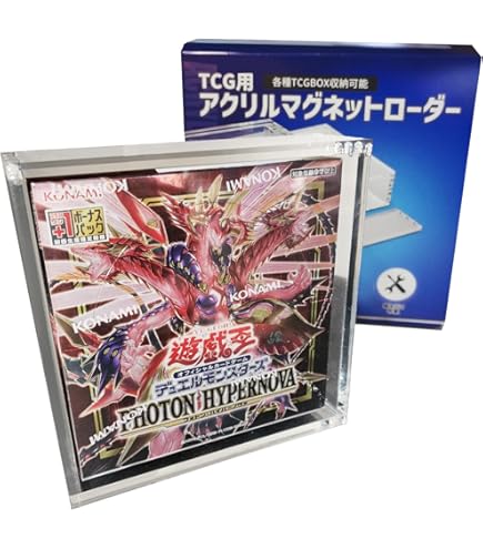 Amazon | おもちゃの神様 BOXローダー シュリンク付きカードゲーム