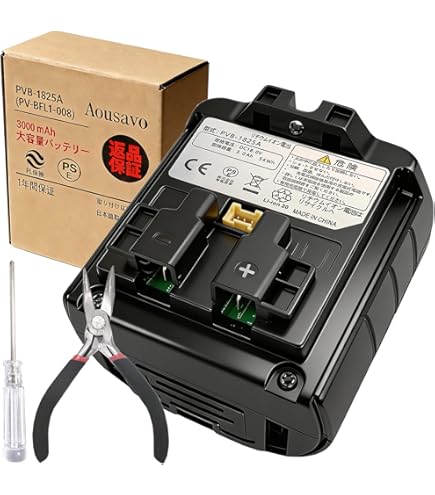 Amazon.co.jp: @NSS 日立 PVB-2125B コードレススティッククリーナー