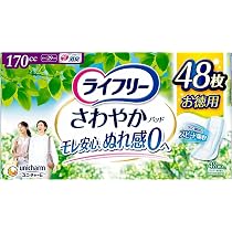 Amazon.co.jp: ライフリー 【尿もれパッド 220㏄】 さわやかパッド