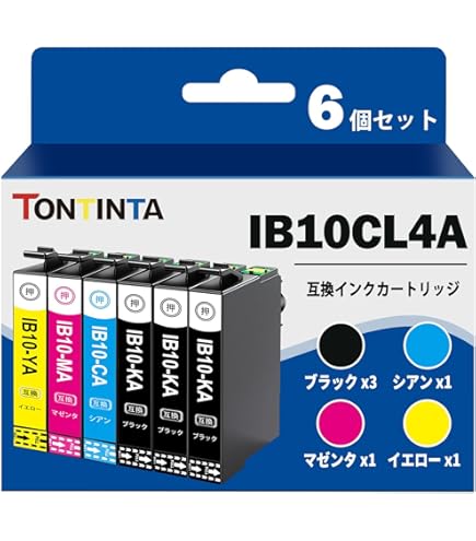 Amazon.co.jp: [セット品] エプソン 純正 インクカートリッジ カード