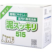 Amazon.co.jp: MIZUNO ETI 泥スッキリ515 泥汚れ用洗剤 1.3kg 0515