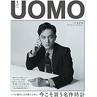 Amazon.co.jp: サバイバル・ウェディング DVD-BOX : 波瑠, 吉沢亮