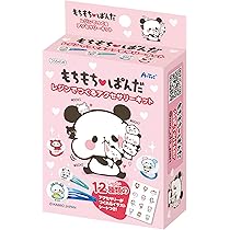もちもちページ☆ハンドメイド　レジン　8点 MY mama レジン 便利 ツール 8点セット 3色のライトから選べる