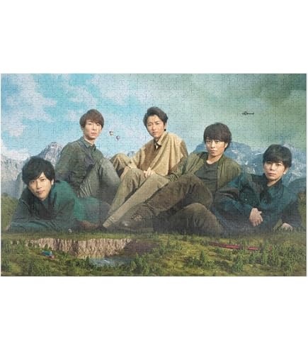 Amazon.co.jp: 嵐 ジグソーパズル 1000ピース パズル 壁飾り益智減圧 