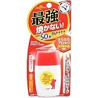 【近江兄弟社】近江兄弟社メンターム サンベアーズ ストロングスーパ？プラスＮ ３０ｇ ×３個セット