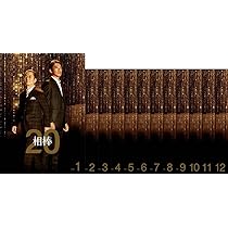 相棒 season20 DVD 全12巻 全巻セット　レンタル落ち Amazon.co.jp: 相棒 season 20 シーズン [レンタル落ち] 全12巻