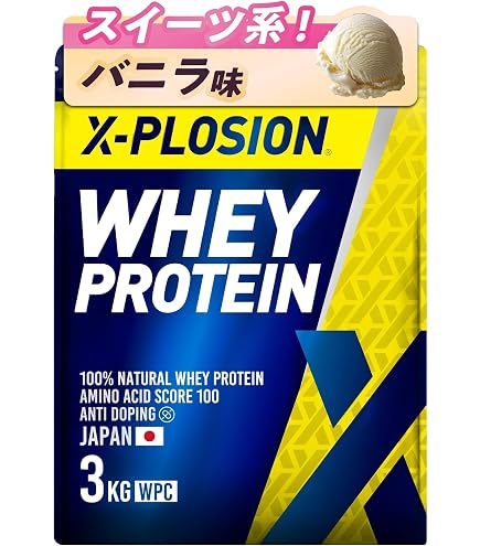 Amazon | マイプロテイン・Impact ウェイトゲイナー (バニラ, 2.5kg
