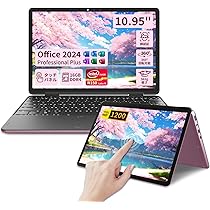 ノートパソコン　2台セット　タブレット　薄型　軽量　持ち運びも可能！！ NEC 薄型ノートパソコンを選ぶポイント！安い！軽量のおすすめPCはどれ