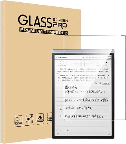 Amazon.co.jp: iFLYTEK AINOTE Air 2 用 強化ガラスフィルム 8.2インチ