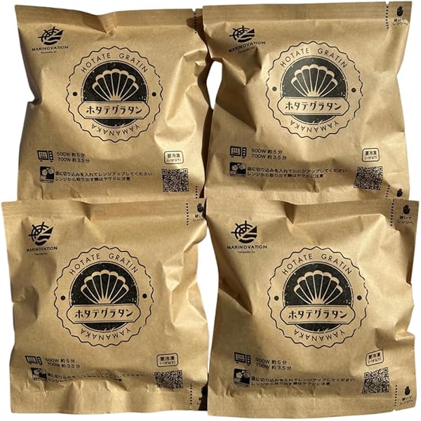 Amazon | 川石水産 ほたてグラタン 10個セット | ノーブランド品