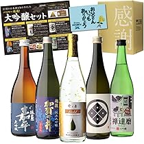 日本酒 720ml 5本セット 71jVB9v-5WL._AC_UL210_SR210,