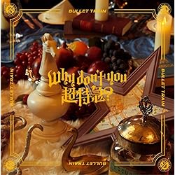 Just like 超特急　新品未開封　初回限定盤 Just like 超特急 【初回限定盤】(CD+3Blu-ray) : 超特急