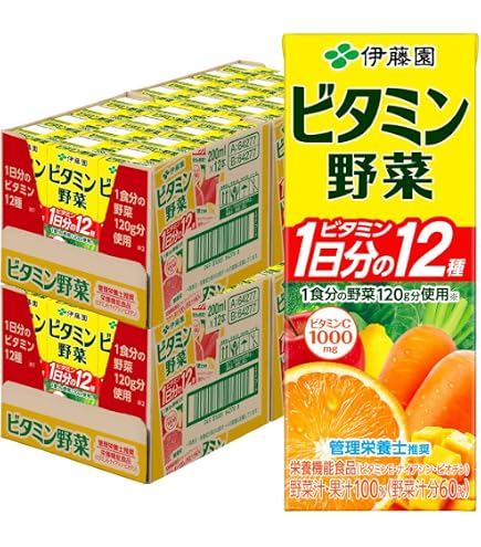 伊藤園 ビタミン野菜 200ml 届く強さの乳酸菌W 免疫サポート Amazon.co.jp: 伊藤園 ビタミン野菜 200ml 紙パック 24本 1ケース