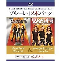 ソフトシェル 地上最強の美女たち! チャーリーズ・エンジェル コンプリート 1stシーズン (5枚組) [DVD]/デニス・ドネリー他