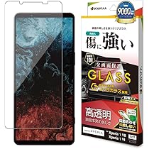 ハンドメイドぺり1 ハンドメイドぺり ブックバンドペンケース＜B6～A5用＞ メッシュ
