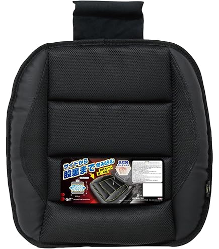 Tomi様　〜専用〜 Amazon | 錦産業 トムボーイ （Tomboy） クッション 爽快