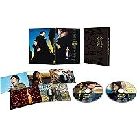 有村架純主演 連続テレビ小説 ひよっこ 完全版 ブルーレイ全3巻セット