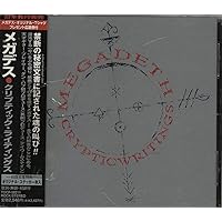 Amazon.co.jp: クリプティック・ライティングス: ミュージック