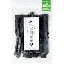 Amazon.co.jp: 【コク旨出汁】北海道 知床 羅臼昆布 90g コンブ水 だし
