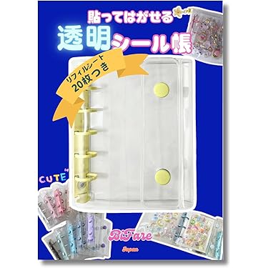 Amazon.co.jp 最新リリース: コレクションカード・アクセサリ の