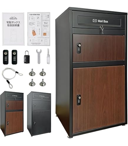 Amazon.co.jp: 【Amazon.co.jp限定】 パナソニック 宅配ボックス