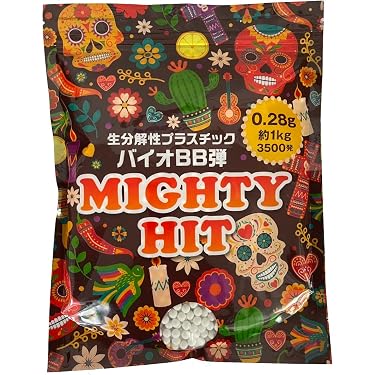Amazon.co.jp ほしい物ランキング: エアガン用BB弾 で、ほしい物リスト
