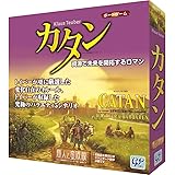 カタン 商人と蛮族版 (拡張版) ボードゲーム