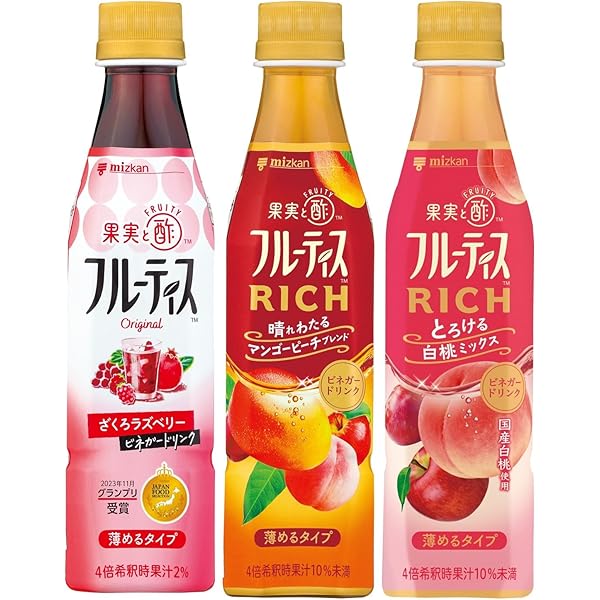 フルーティ6本激安セット フルーティ6本激安セット