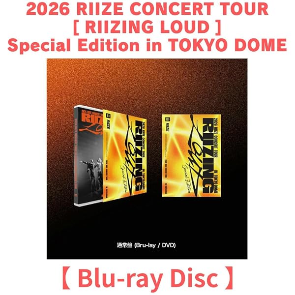 Amazon.co.jp: 2026 RIIZE CONCERT TOUR [RIIZING LOUD] Special