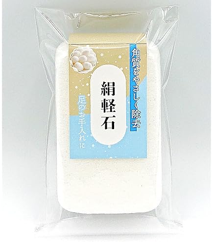 Amazon.co.jp: 桐灰 素足綺麗 へロススポンジ 白×黒 1パック