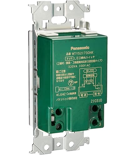 ☆パナソニック Panasonic WTY54110W タッチ LED調光スイッチ◆アドバンスシリーズ Panasonic（パナソニック） アドバンスシリーズ LED専用調光器 タッチ