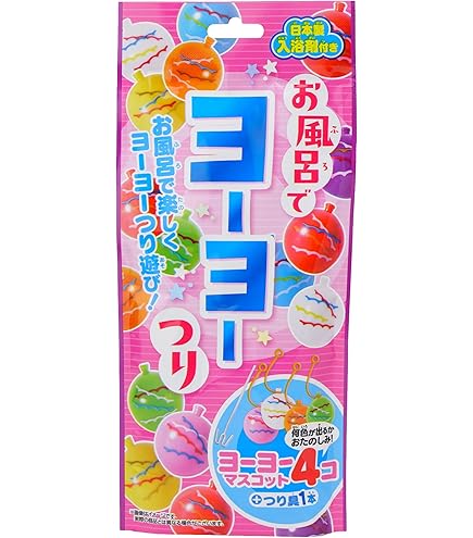 Amazon | パイレーツファクトリー 入浴剤 おもちゃ付き お風呂でつり堀