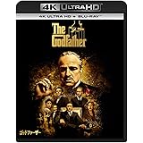 ゴッドファーザー 4K Ultra HD+ブルーレイ [4K ULTRA HD + Blu-ray]