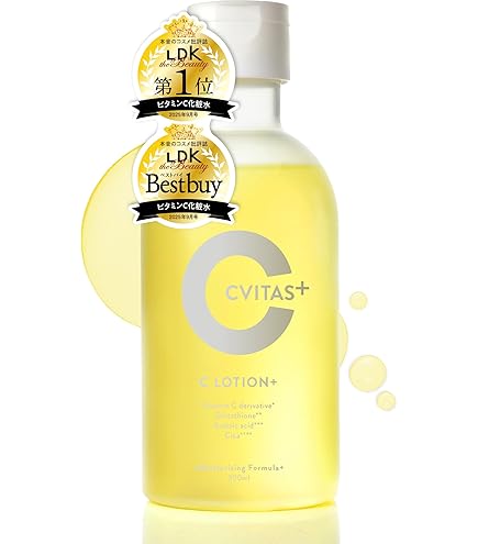 Amazon | ソティス ソティス バイタリティローション 200ml | SOTHYS