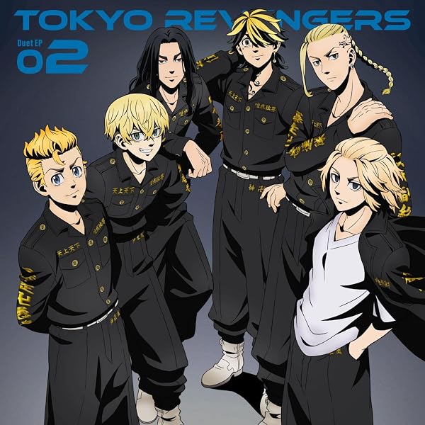 Amazon | TVアニメ『東京リベンジャーズ』聖夜決戦編・天竺編