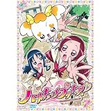 ハートキャッチプリキュア!【7】 [DVD]