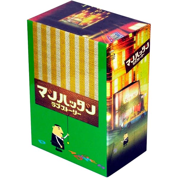 Amazon.co.jp: 「泣くな、はらちゃん」Blu-ray BOX : 長瀬智也, 麻生