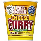 日清食品 カップヌードル シーフードヌードル 75g×20個入