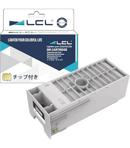 Amazon.co.jp: LCL エプソン用 SC9MB 互換メンテナンスボックス (2