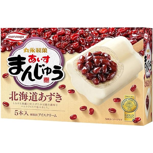 (Ⓜ️さん専用) あいす なの 各おまんじゅう 寿恵広_アイス饅頭セット（10個入り）｜ご当地アイス通販｜あい