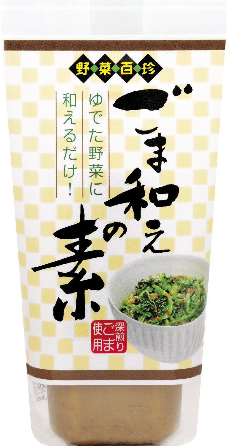 【42%OFF】【480円】 キユーピー 野菜百珍 ゆでた野菜に和えるだけ 深煎りごま使用 ごま和えの素 160g×4本