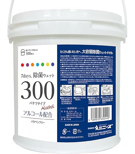 Amazon | クレシア ジャンボウエット消毒タオル 詰替え用 64115 | 日本