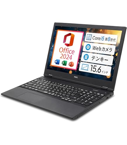 Amazon.co.jp: 【Win11、MS Office 2024搭載】Dynabook / 15.6インチ