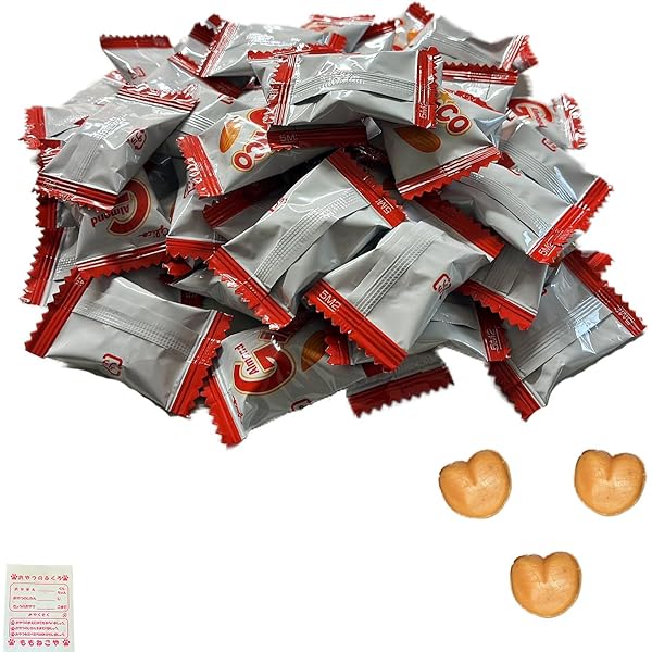 Amazon.co.jp: ブルボン 塩キャラメルクッキー 5 個セット ENTERACT