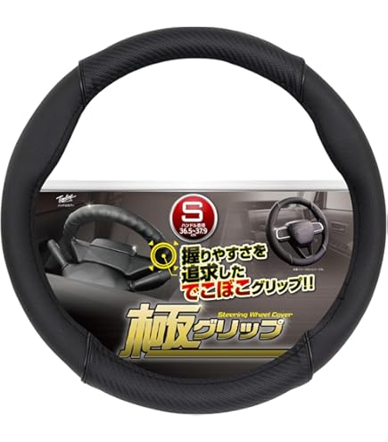 ガールズバンドクライ N 4コン　ほぼTD2つ分付き Amazon | Xフォース 2022 2023 2024ハンドルバーライザー