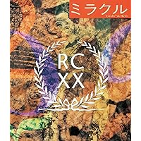 その他 TOUR 1998 TRAVELIN&#39; CAFE[DVD] Amazon.co.jp: TOUR 1998 TRAVELIN' CAFE[Blu-ray] : 忌野清志郎