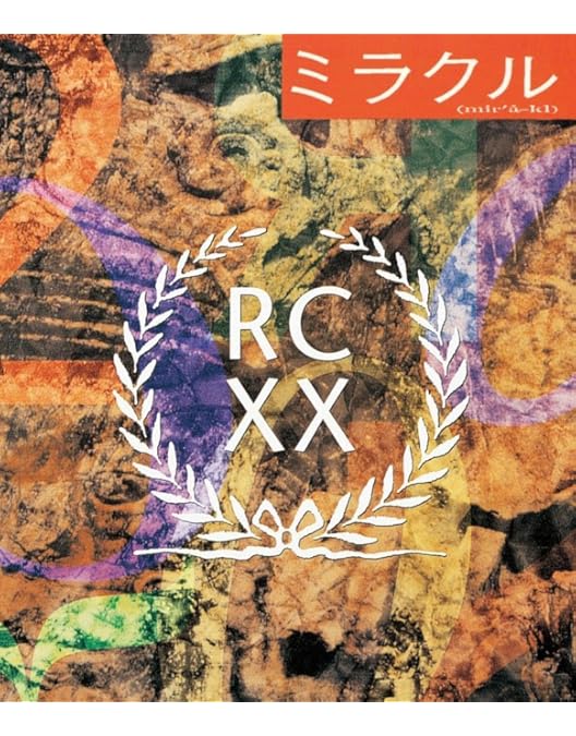 Amazon.co.jp: the TEARS OF a CLOWN [Blu-ray] : RCサクセション: DVD